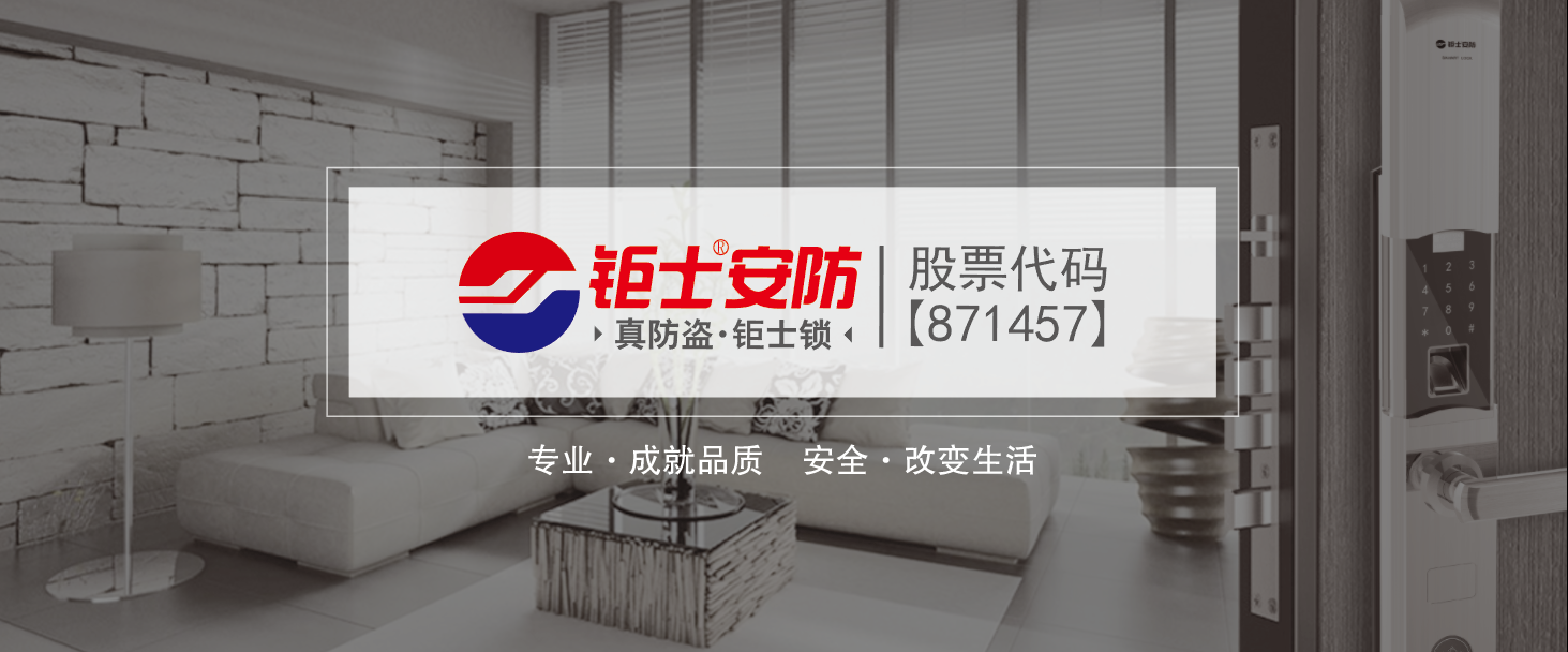 微信图片_20170802152837.png 微信图片_20170802152837.png