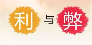 微信图片编辑_20180421100814.jpg 微信图片编辑_20180421100814.jpg